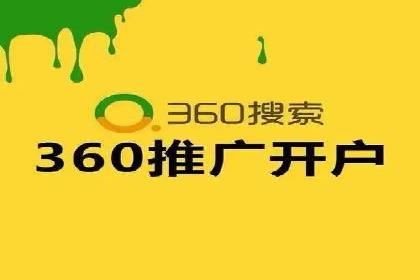 案例分析：信息流内容创作优化